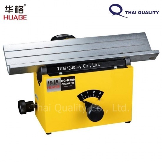 เครื่องลบมุมโลหะ HG R300 - ผู้นำเข้าและจำหน่ายอุปกรณ์ Cutting Tools